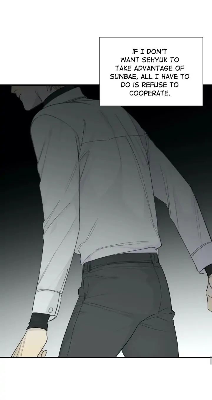 Read Mad Dog chapter 23 image 52 on Lezhin