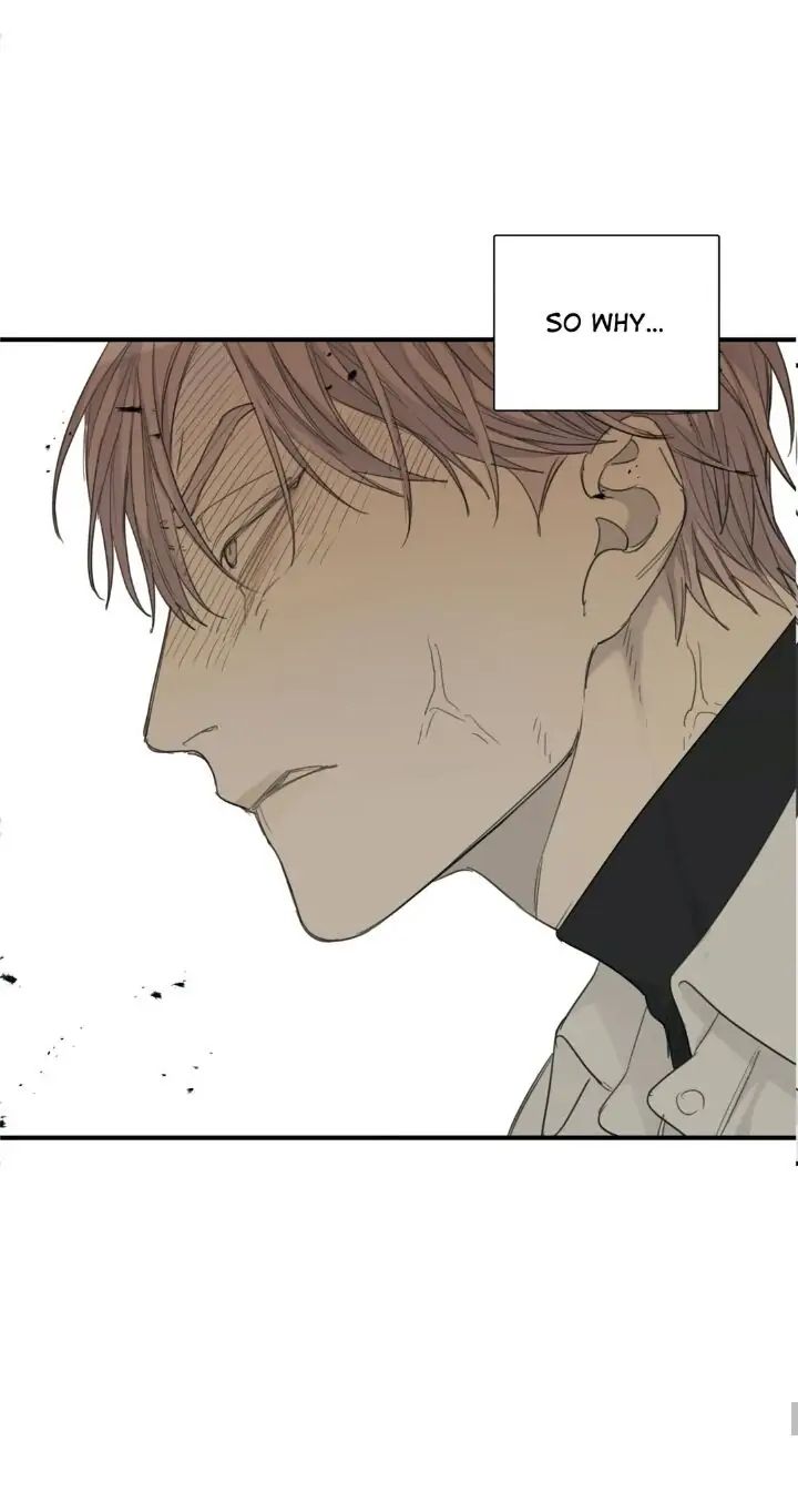Read Mad Dog chapter 23 image 54 on Lezhin