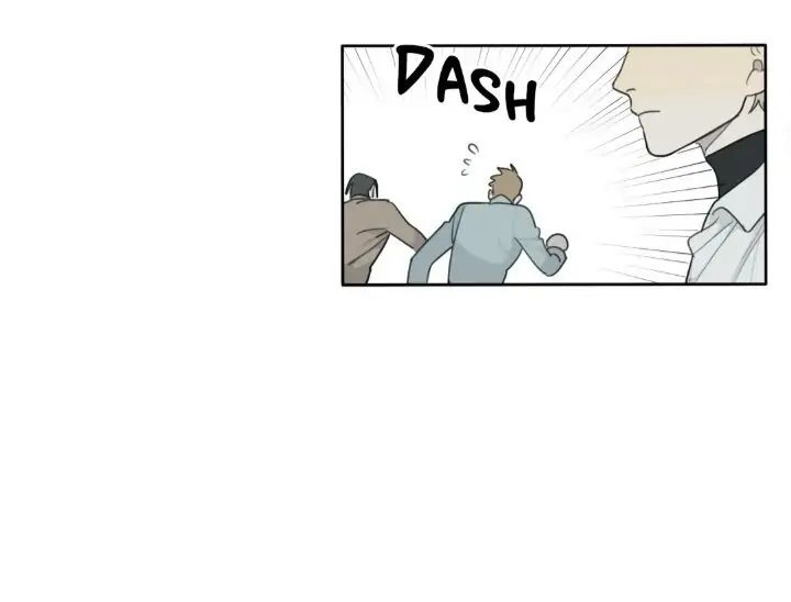Read Mad Dog chapter 23 image 6 on Lezhin