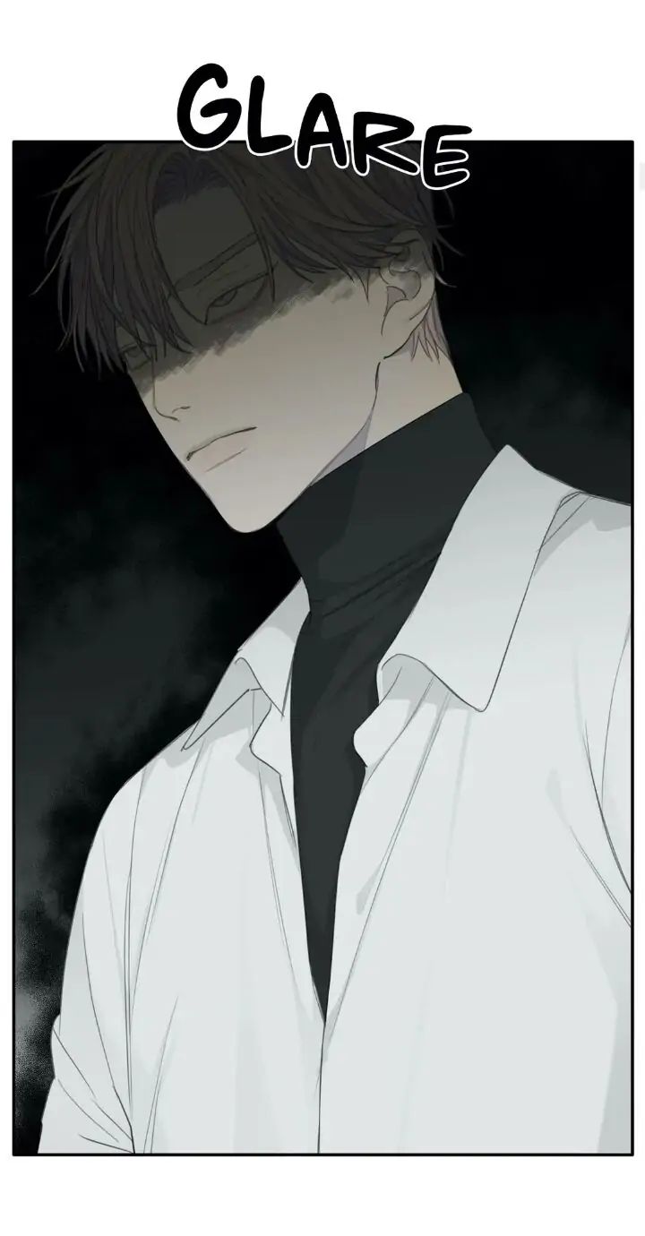 Read Mad Dog chapter 23 image 7 on Lezhin