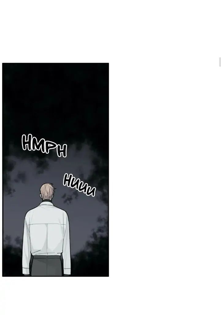 Read Mad Dog chapter 23 image 8 on Lezhin