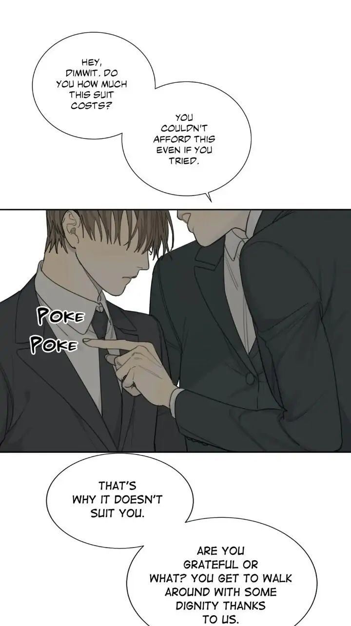 Read Mad Dog chapter 24 image 10 on Lezhin
