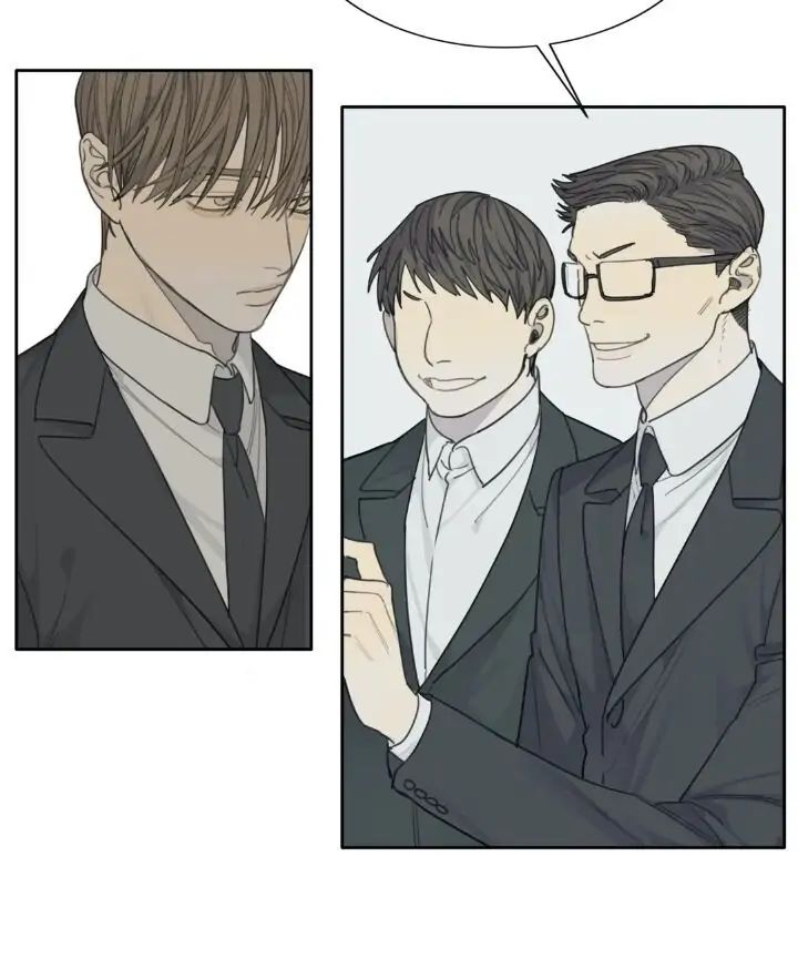 Read Mad Dog chapter 24 image 11 on Lezhin