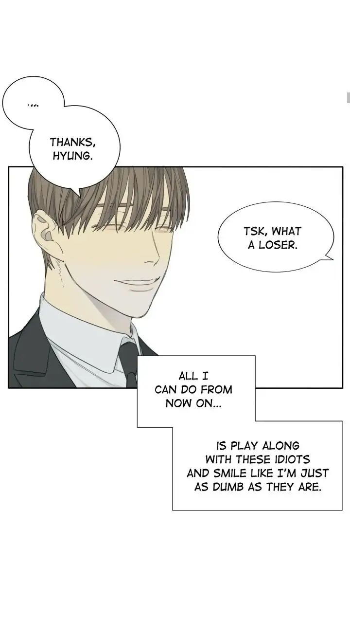 Read Mad Dog chapter 24 image 12 on Lezhin