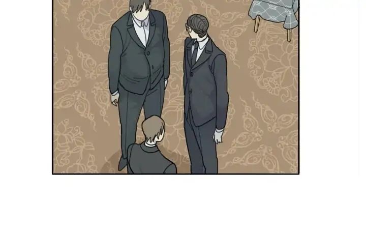 Read Mad Dog chapter 24 image 14 on Lezhin