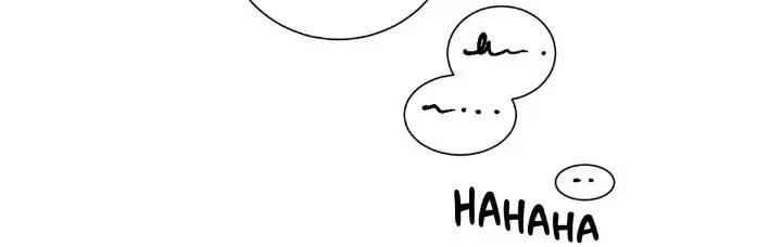 Read Mad Dog chapter 24 image 18 on Lezhin
