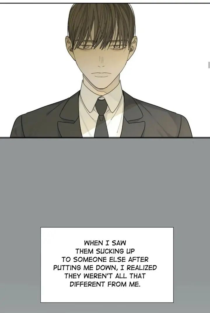 Read Mad Dog chapter 24 image 19 on Lezhin