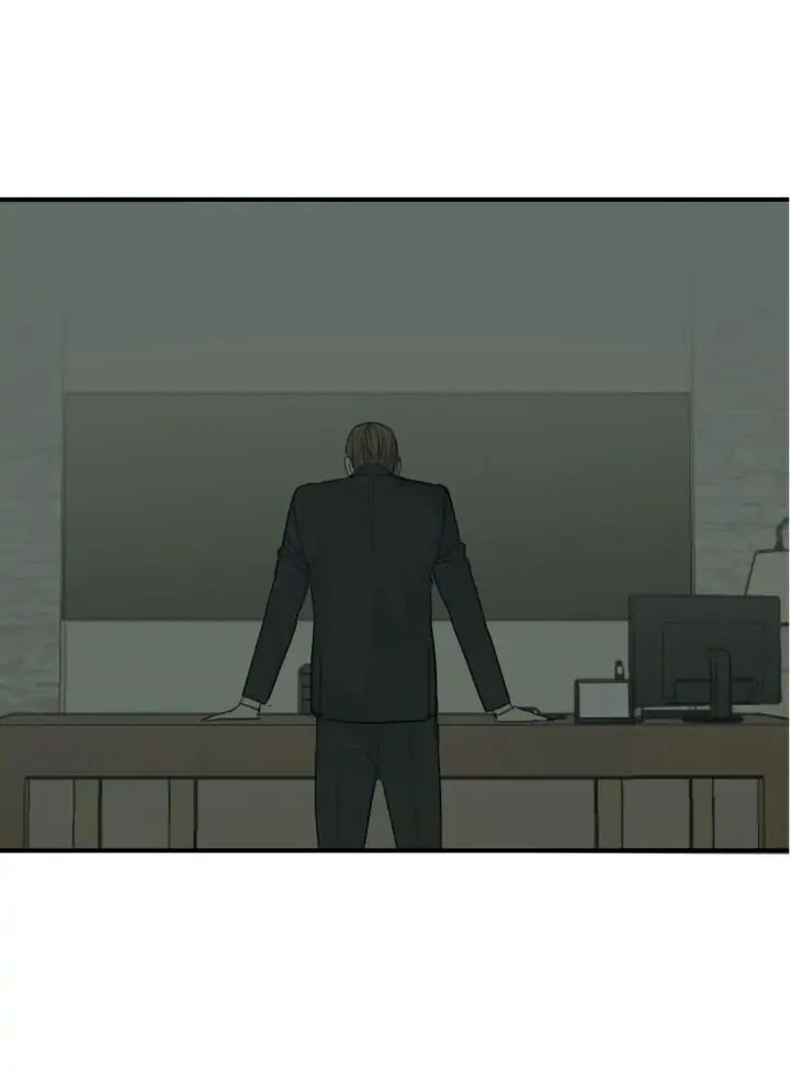 Read Mad Dog chapter 24 image 2 on Lezhin