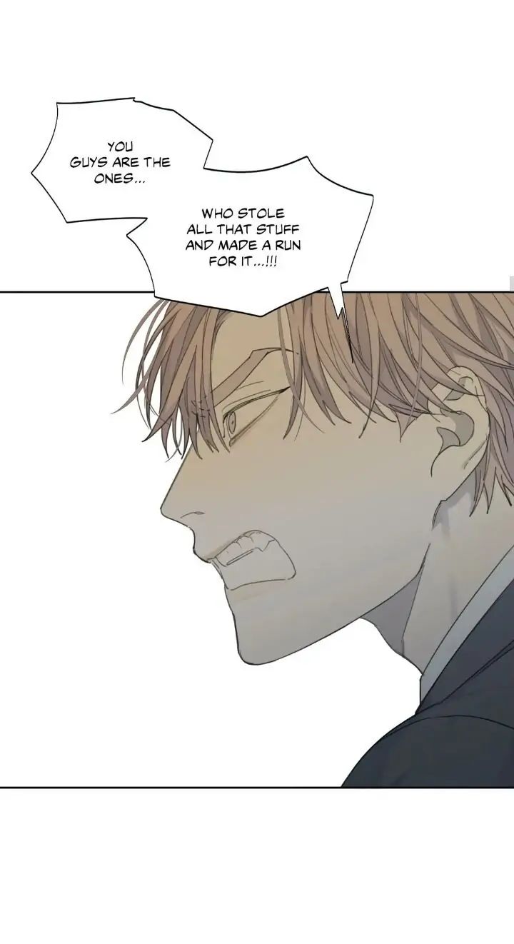 Read Mad Dog chapter 24 image 25 on Lezhin