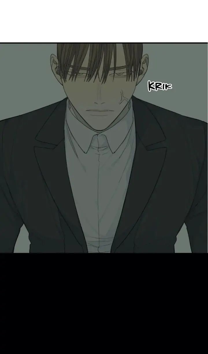 Read Mad Dog chapter 24 image 3 on Lezhin