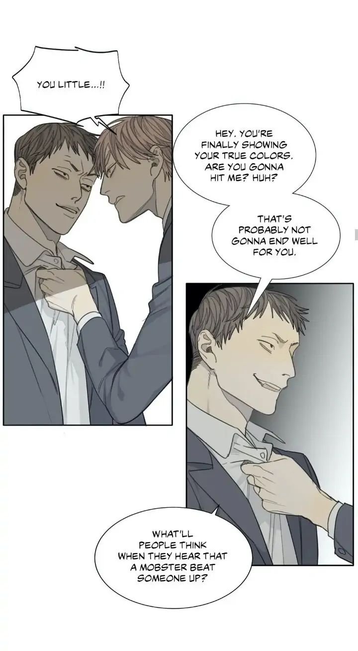 Read Mad Dog chapter 24 image 30 on Lezhin