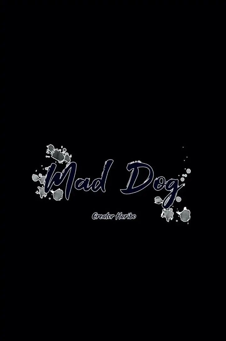 Read Mad Dog chapter 24 image 4 on Lezhin