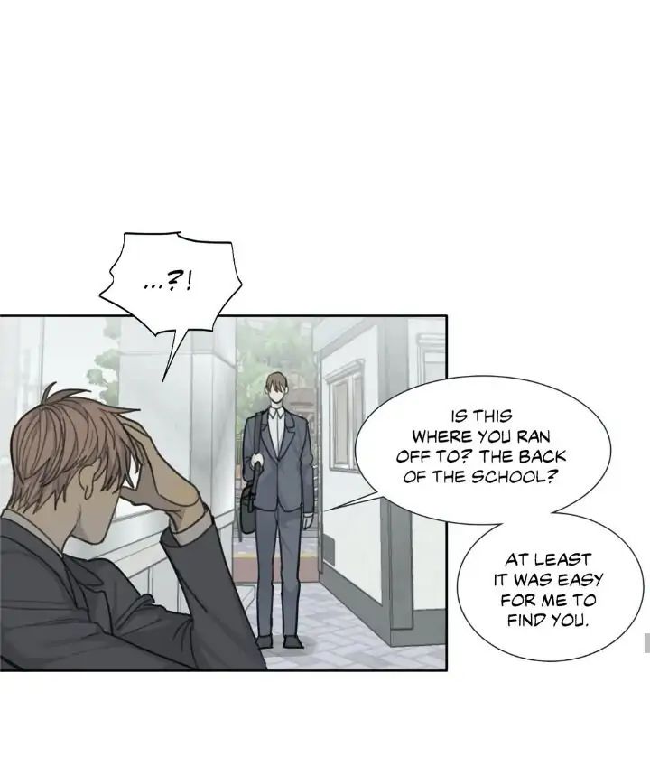 Read Mad Dog chapter 24 image 40 on Lezhin