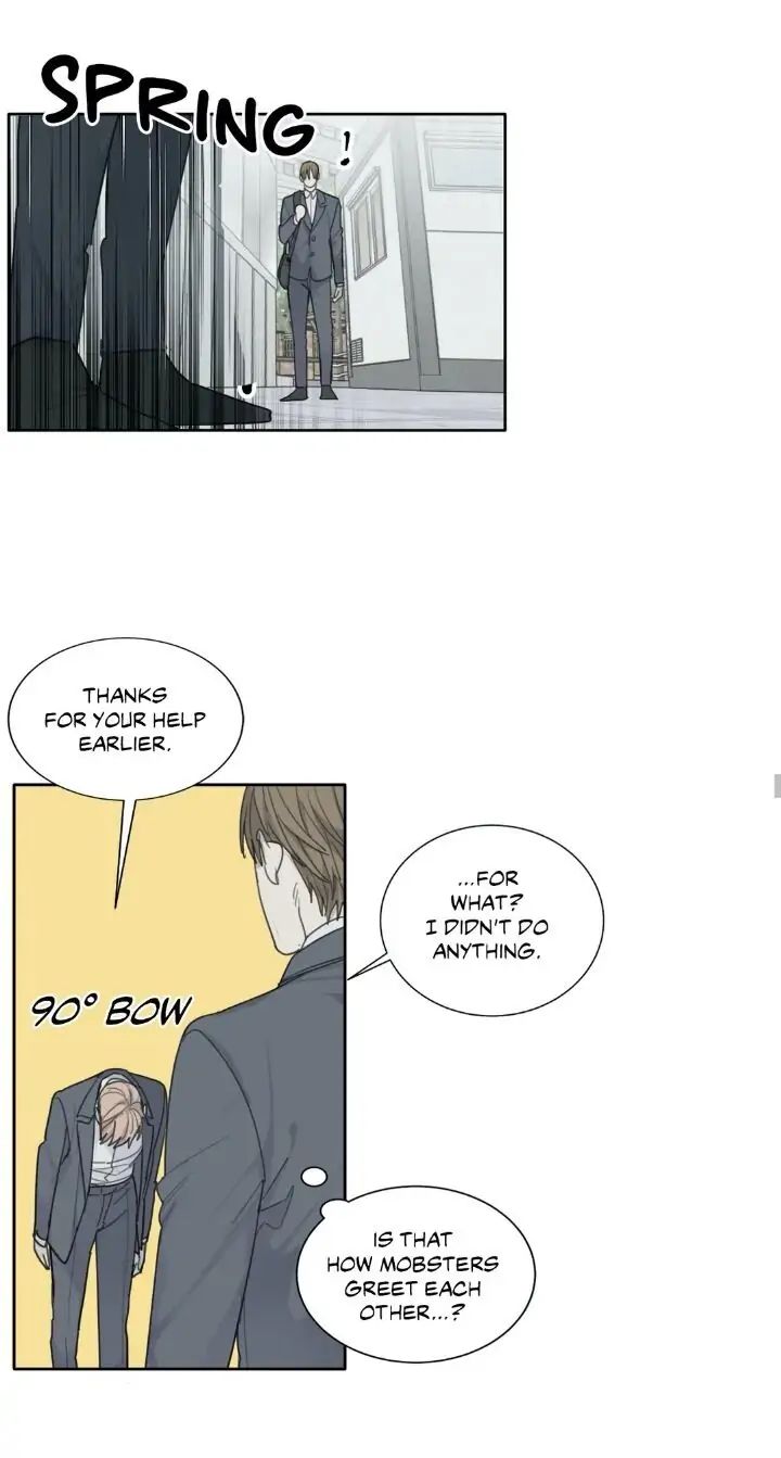 Read Mad Dog chapter 24 image 42 on Lezhin