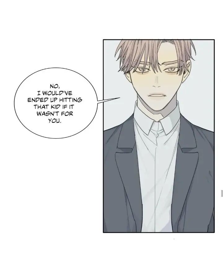 Read Mad Dog chapter 24 image 43 on Lezhin