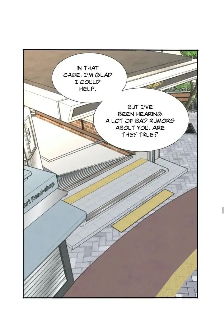 Read Mad Dog chapter 24 image 44 on Lezhin