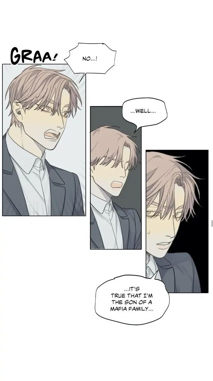 Read Mad Dog chapter 24 image 45 on Lezhin