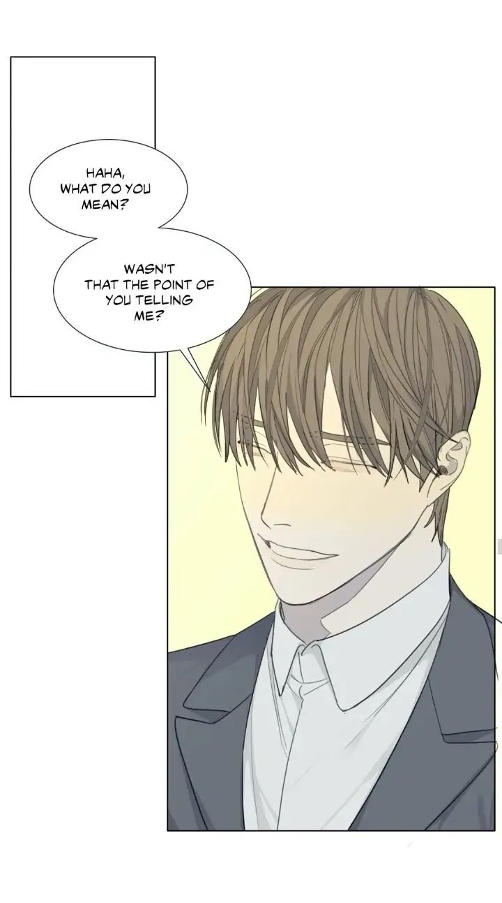 Read Mad Dog chapter 24 image 47 on Lezhin