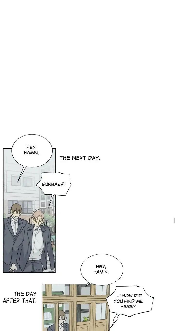 Read Mad Dog chapter 24 image 50 on Lezhin