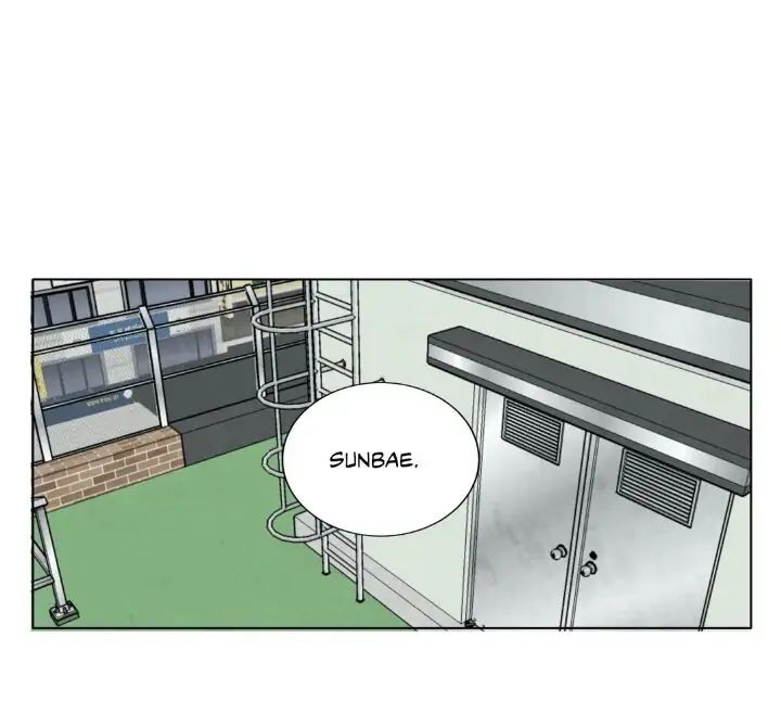 Read Mad Dog chapter 24 image 53 on Lezhin