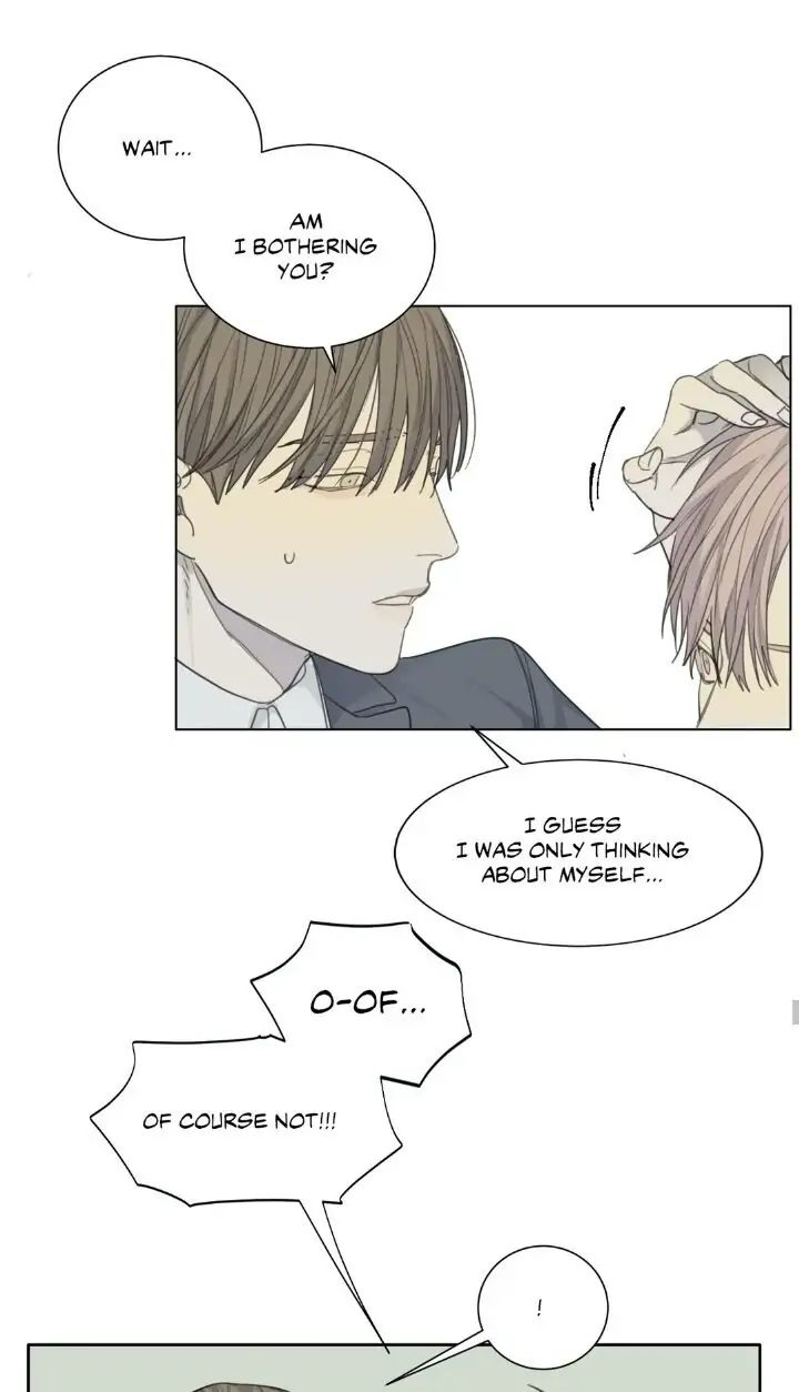 Read Mad Dog chapter 24 image 56 on Lezhin