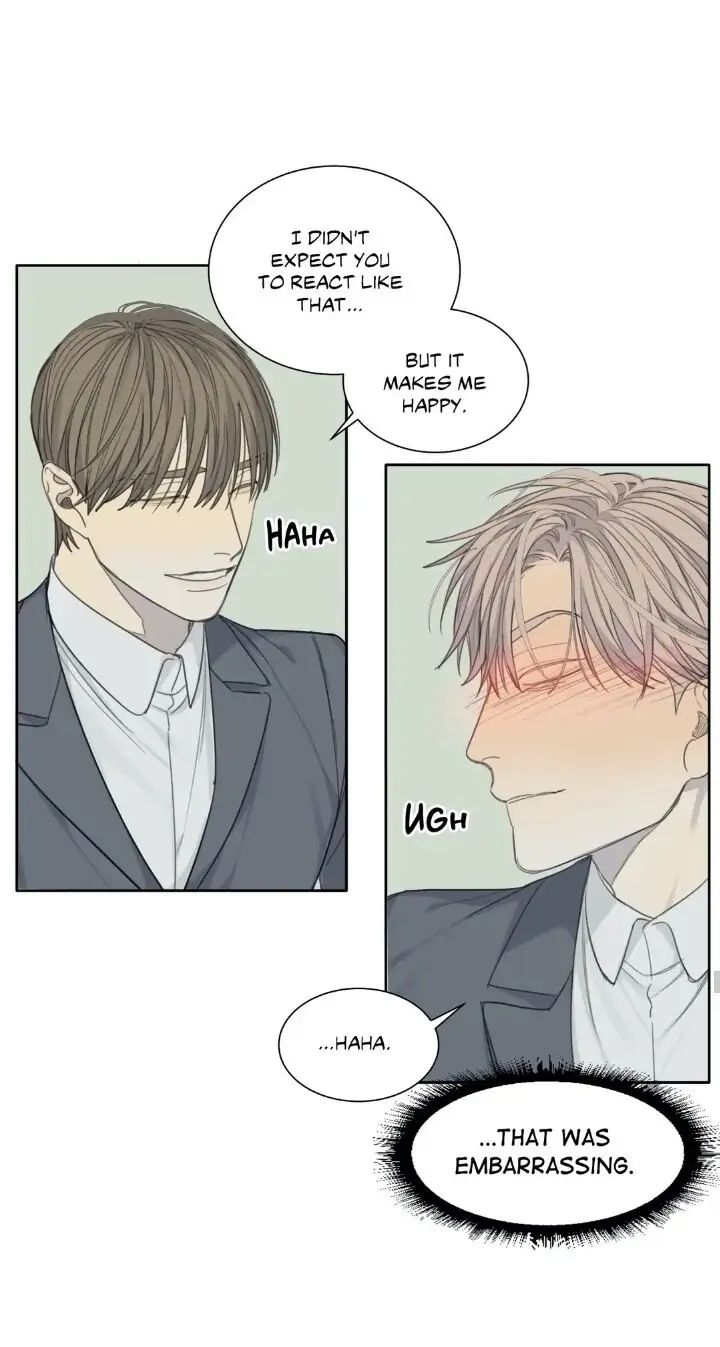 Read Mad Dog chapter 24 image 58 on Lezhin