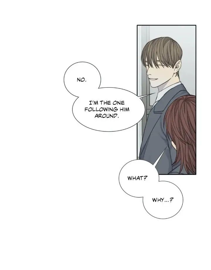Read Mad Dog chapter 24 image 61 on Lezhin