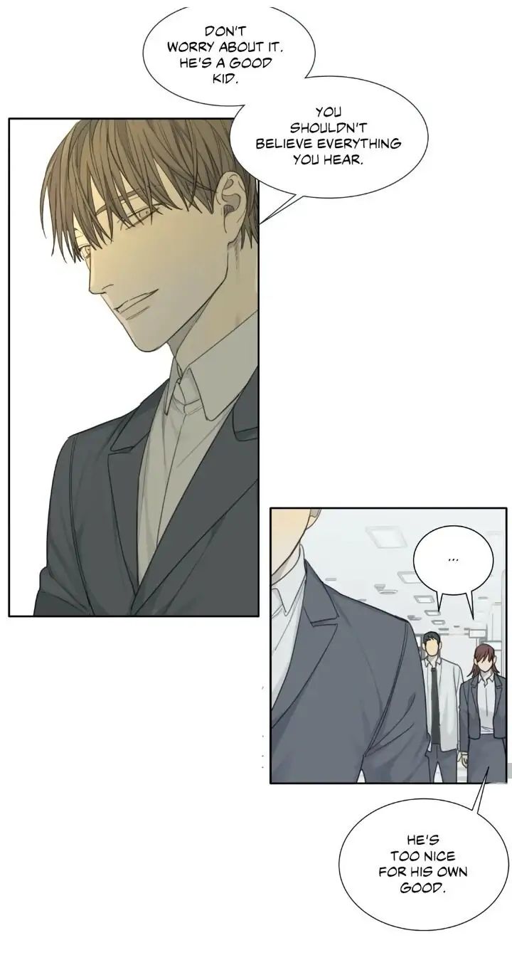 Read Mad Dog chapter 24 image 62 on Lezhin