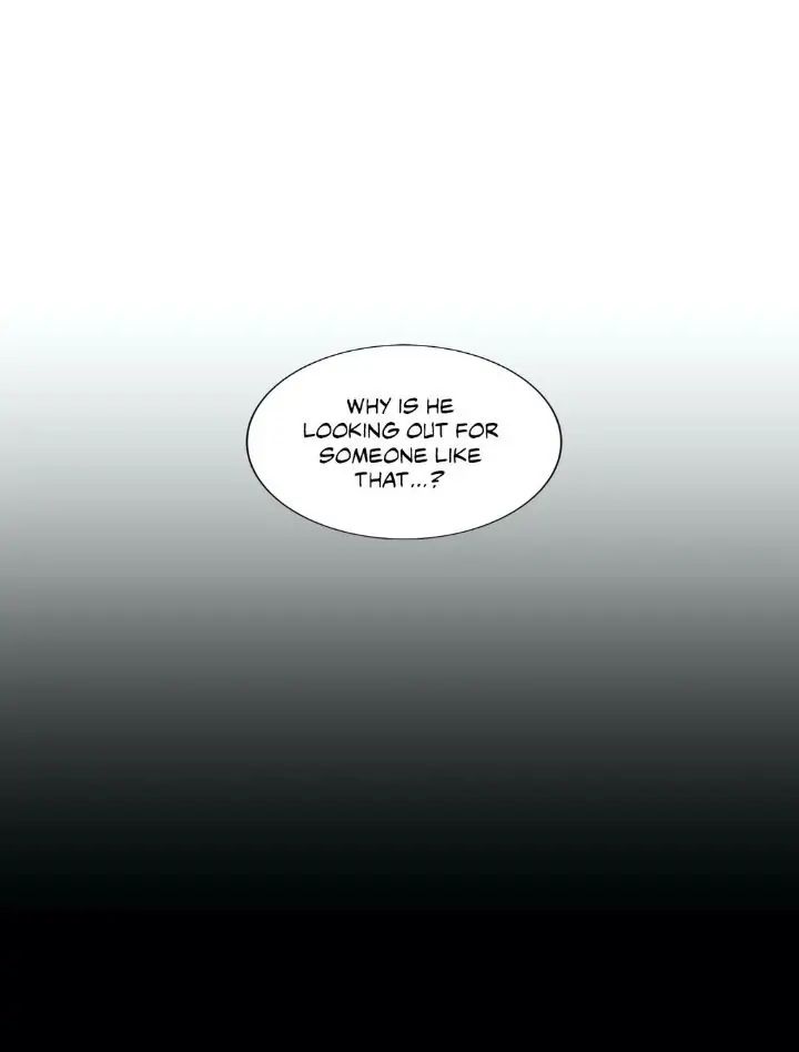 Read Mad Dog chapter 24 image 63 on Lezhin