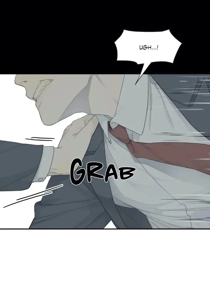 Read Mad Dog chapter 24 image 64 on Lezhin