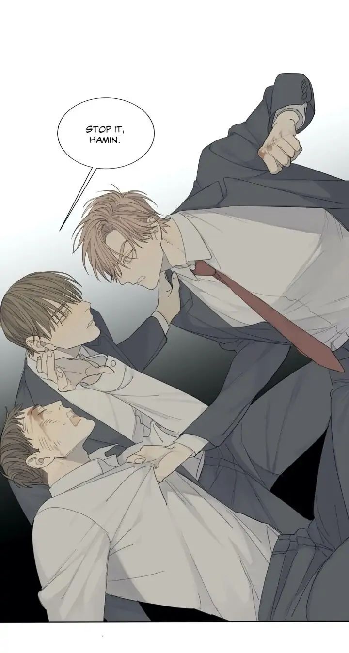 Read Mad Dog chapter 24 image 65 on Lezhin