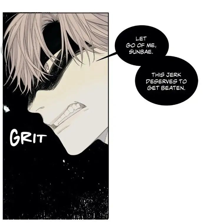 Read Mad Dog chapter 24 image 66 on Lezhin