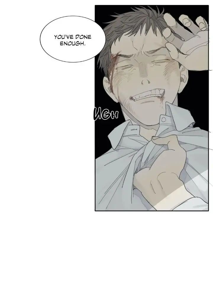 Read Mad Dog chapter 24 image 67 on Lezhin