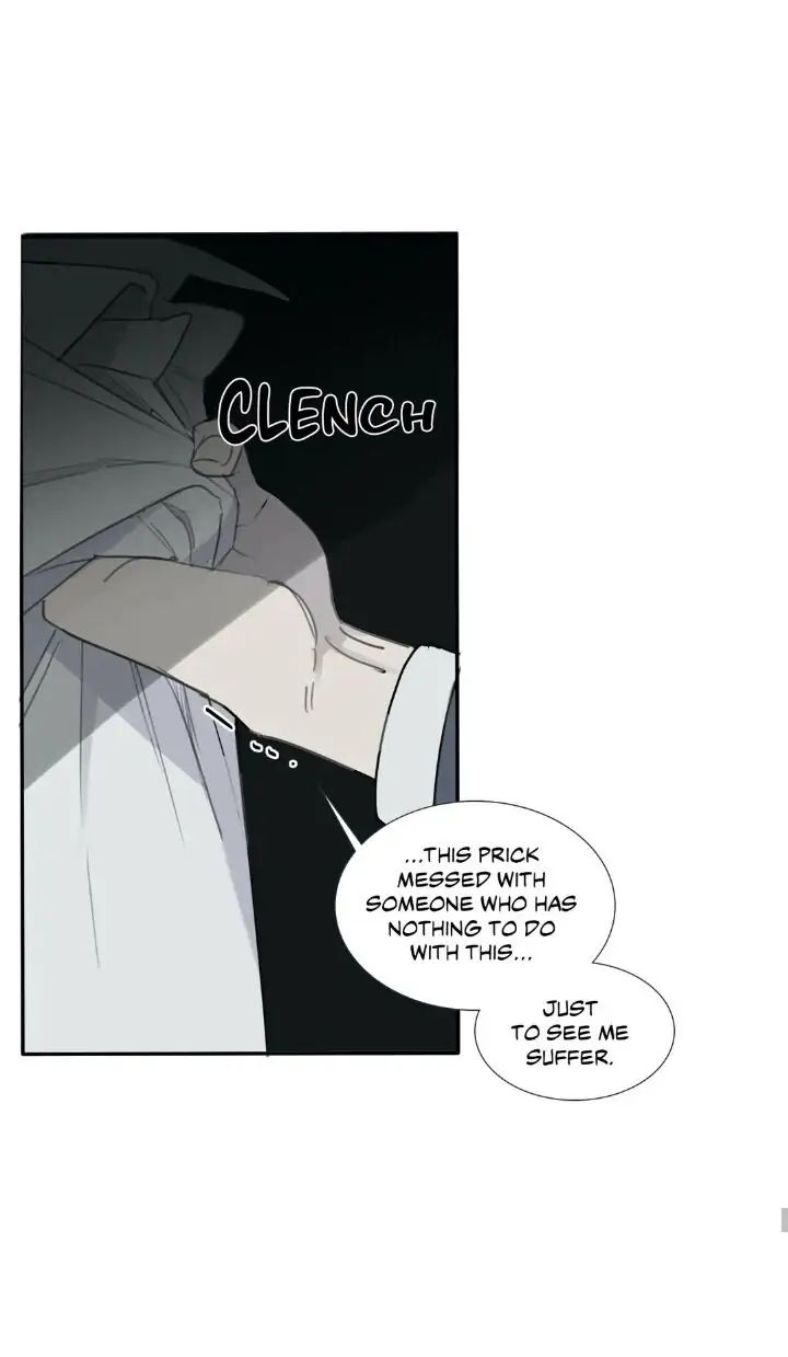Read Mad Dog chapter 24 image 69 on Lezhin