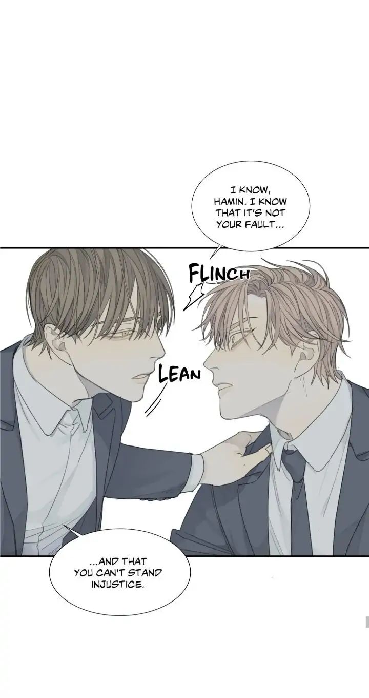 Read Mad Dog chapter 24 image 70 on Lezhin
