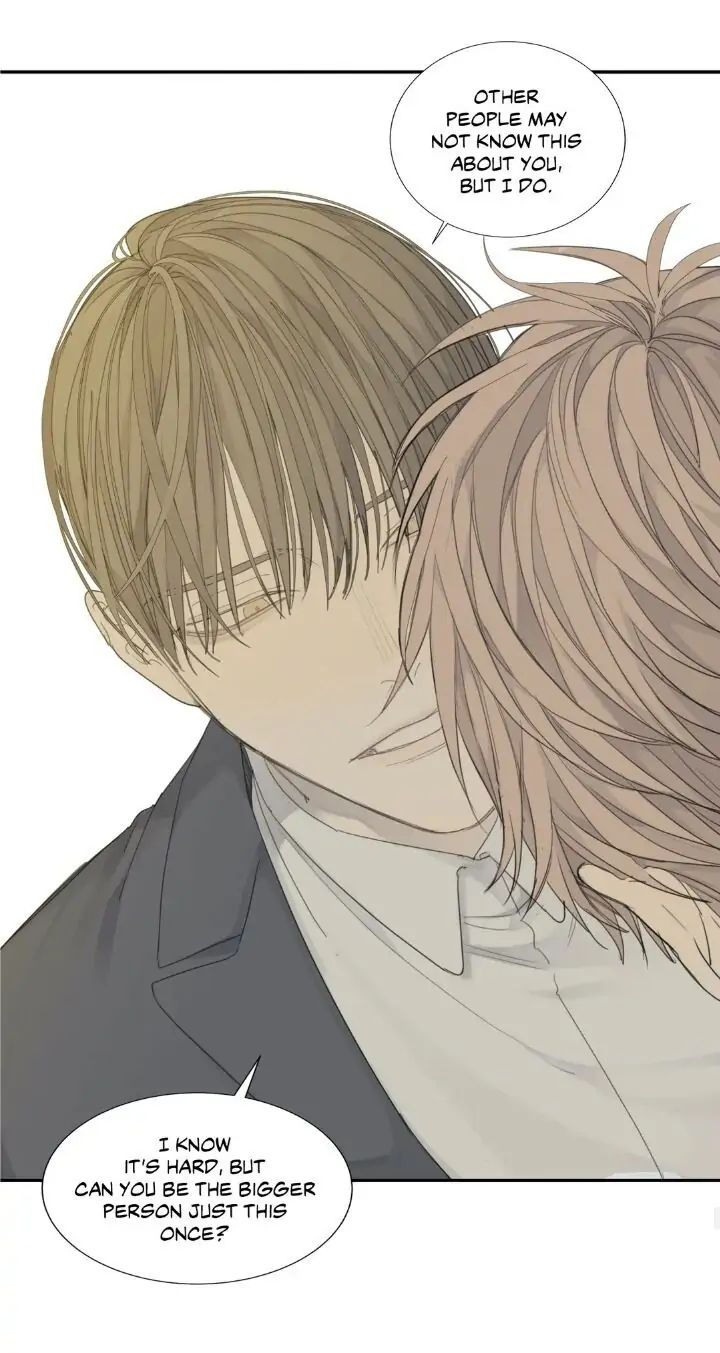Read Mad Dog chapter 24 image 71 on Lezhin