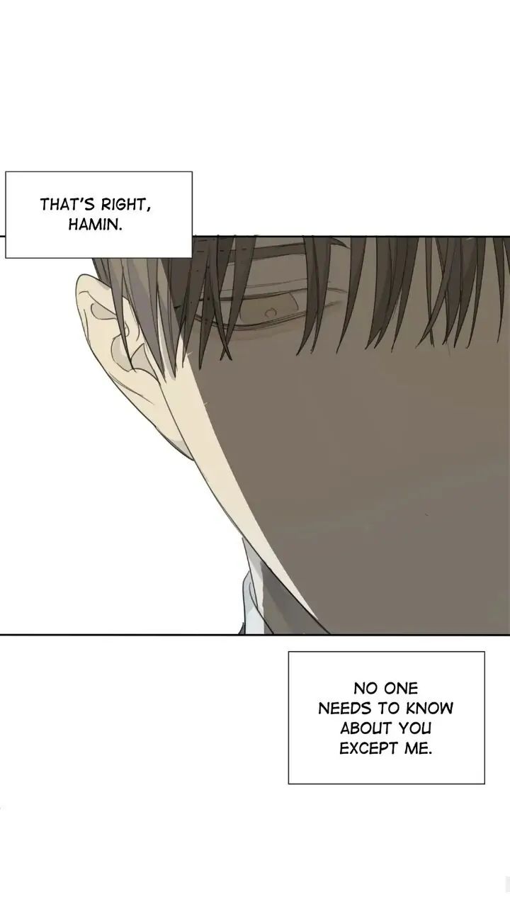 Read Mad Dog chapter 24 image 73 on Lezhin
