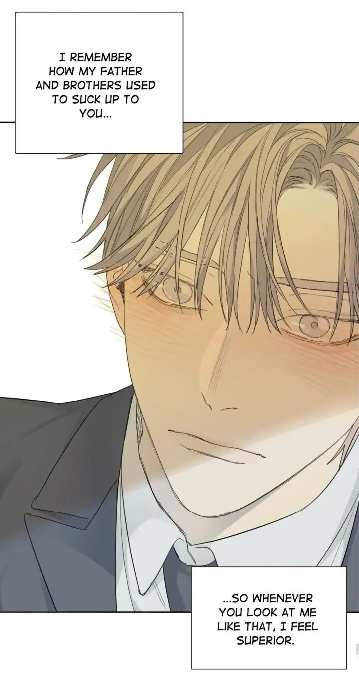 Read Mad Dog chapter 24 image 74 on Lezhin