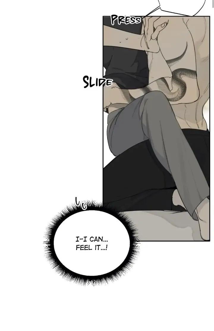 Read Mad Dog chapter 25 image 12 on Lezhin