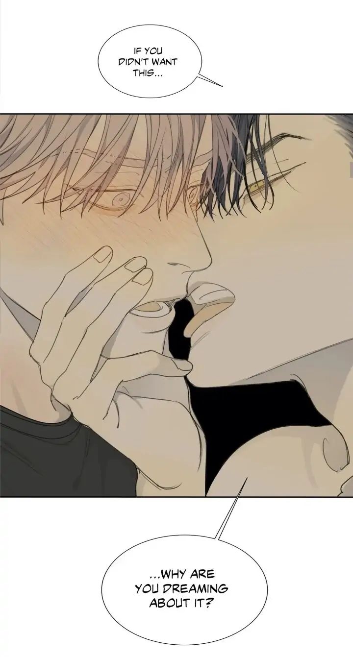 Read Mad Dog chapter 25 image 16 on Lezhin