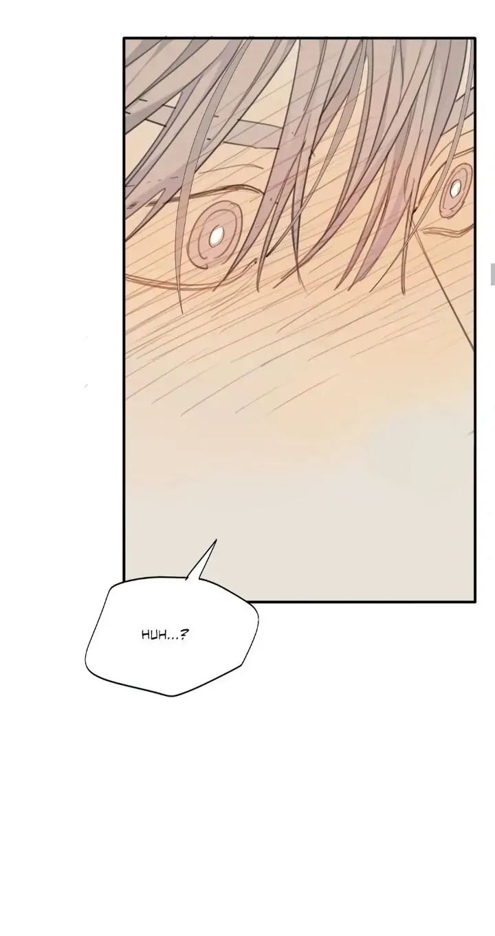 Read Mad Dog chapter 25 image 17 on Lezhin