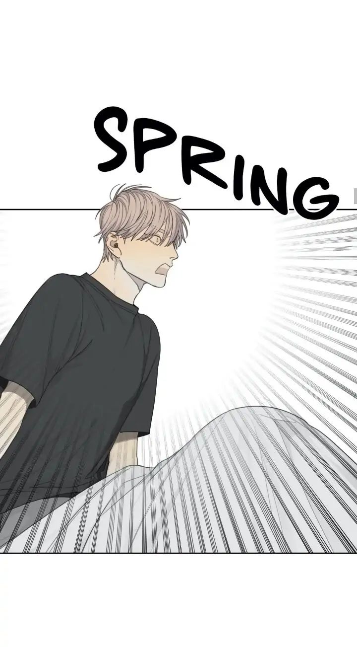 Read Mad Dog chapter 25 image 18 on Lezhin