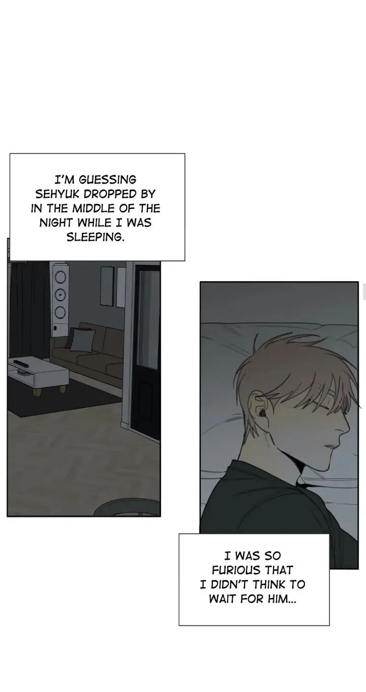 Read Mad Dog chapter 25 image 24 on Lezhin