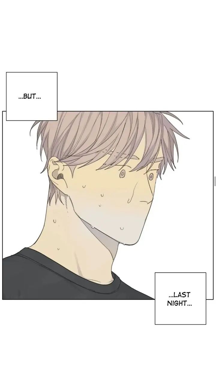 Read Mad Dog chapter 25 image 28 on Lezhin