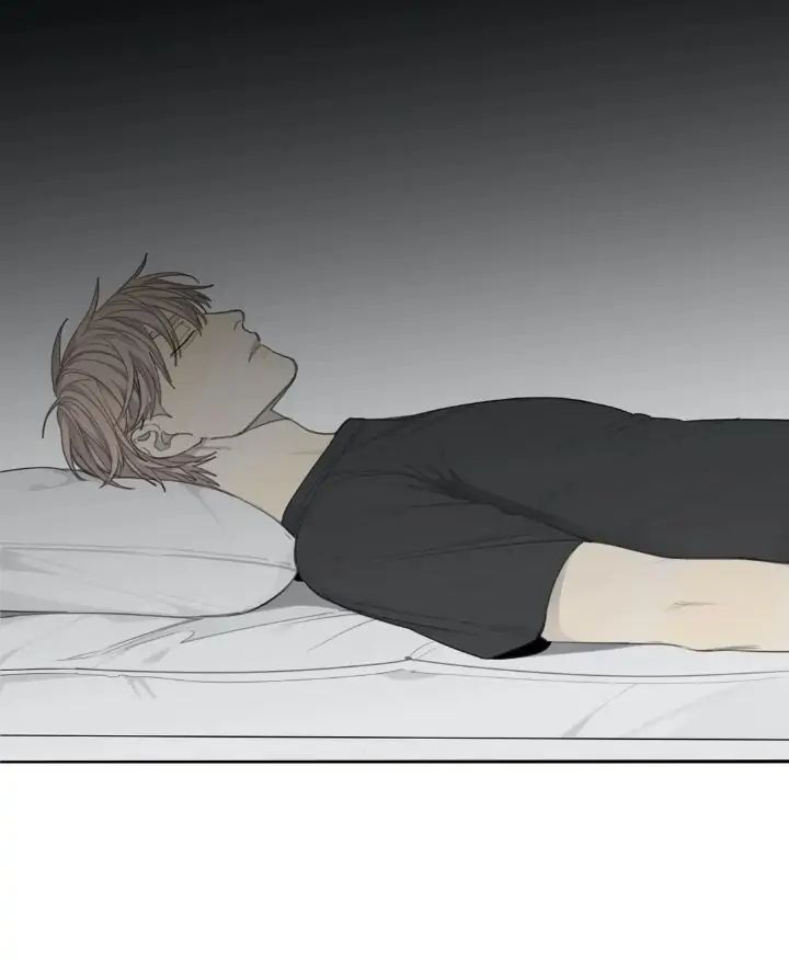 Read Mad Dog chapter 25 image 3 on Lezhin