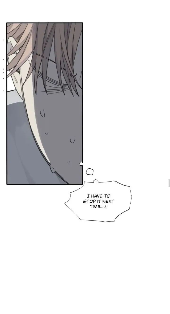 Read Mad Dog chapter 25 image 32 on Lezhin