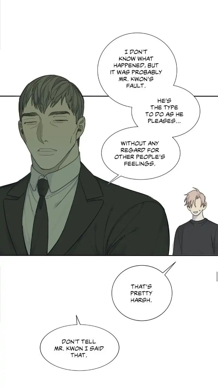 Read Mad Dog chapter 25 image 39 on Lezhin