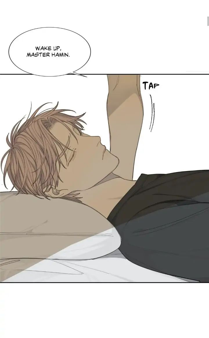 Read Mad Dog chapter 25 image 4 on Lezhin