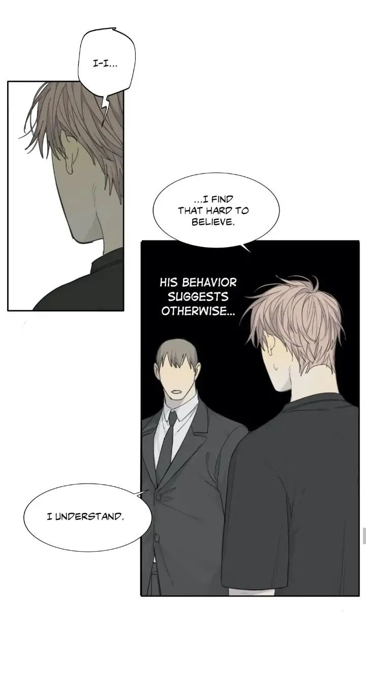 Read Mad Dog chapter 25 image 41 on Lezhin