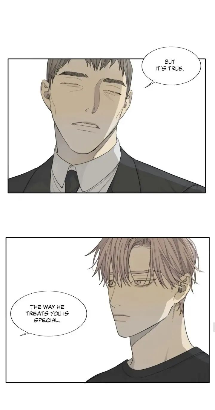 Read Mad Dog chapter 25 image 42 on Lezhin